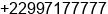 Mobile number of Dr. Samuel Nwaokonko, Ph.D at Cotonou