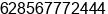 Mobile number of Mr. Fahreza Madali at Bekasi