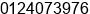 Mobile number of Mr. Ahed Mohammed at cairo