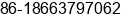 Mobile number of Mr. Áõ½ú³Ç at ÃÂ½Â¶Â«Â¼ÃÃÃ