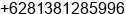 Mobile number of Mr. Roto at Tangerang