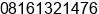 Mobile number of Mr. Mislam ST at jakarta