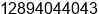 Mobile number of Mr. Che Henry at Ajax