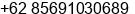 Mobile number of Mr. Valentinus Yusuf Santosa at Jakarta Barat