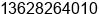 Mobile number of Mr. Ðì ×ÓÁú at ÃÃÃÃ¬