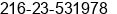 Mobile number of Mr. Adel Dhouib at Ariana