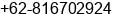 Mobile number of Mr. Rinaldo Mora at Jakarta