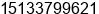 Mobile number of Ms. ÆëÑ© ²×ÖÝÖÐ²³ÖØ¹¤»úÐµ×°±¸ÓÐÏÞ¹«Ë¾ at Â²Â´ÃRoad 