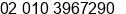 Mobile number of Mr. Mohamed Abd El Rasoul at 10th. of Ramadan City