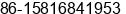 Mobile number of Ms. Maggie Law at Dongguan