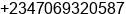 Mobile number of Mr. AUGUSTINE CHIDI at LAGOS