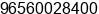 Mobile number of Mr. adel arandas at kuwait