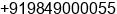 Mobile number of Mr. Thomas Alva Edison at Hyderabad