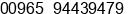 Mobile number of Mr. mosallamy ahmed at kuwait