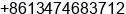 Mobile number of Mr. Ðì ²© at ÃÃ·Â°Â²