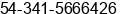 Mobile number of Mr. leandro Marsilio at Rosario