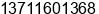 Mobile number of Mr. ¹ùÉú ÒµÎñ¾­Àí at Â¹ÃCÃ