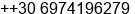 Mobile number of Mr. DIONYSIOS FOKAS at THESSALONIKI