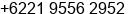 Mobile number of Mr. Ali Suganda at Jakrta Timur