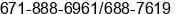 Mobile number of Mr. LITO DERAS/JEFF PAESTE at TAMUNING, GUAM