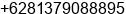 Mobile number of Mr. Aris Suryono SR. at Bandar Lampung