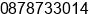 Mobile number of Mr. !8O=0 