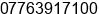 Mobile number of Mr. Ewan Park at london