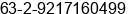 Mobile number of Mrs. melody de Guzman at Makati City