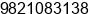 Mobile number of Mr. ramesh choutapelly at mumbai