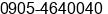 Mobile number of Mr. Nel A. Adagao at Mandaluyong City