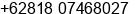 Mobile number of Mr. Arie Pramartya at Depok