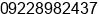 Mobile number of Mr. Bonifacio S. Crisostomo, Jr. at Pasig