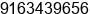 Mobile number of Mr. Lance Johnson at rocklin