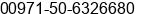 Mobile number of Mr. Muhammad Salman at Sharjah