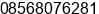 Mobile number of Mr. Dhiyaa at JAKARTA PUSAT