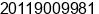 Mobile number of Mr. Ahmed Elattar at Cairo