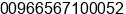 Mobile number of Mr. hani el-naizi at jeddah