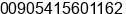 Mobile number of Ms. Ayse Y1ld1r1m at istanbul