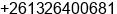 Mobile number of Mrs. Dian Manjoo at Antananarivo