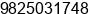 Mobile number of Mr. Anand Panchal Anand Panchal at Ahmedabad