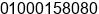 Mobile number of Ms. Eman Younis at cairo