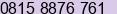 Mobile number of Mr. Yoke Yoshimura at Bekasi