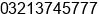 Mobile number of Mr. syed muhammad shahbaz at karachi