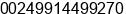 Mobile number of Mr. salih tigani bashir at khartoum