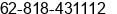 Mobile number of Mr. Richard Lancaster-Shanks at Bandung