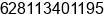 Mobile number of Mr. Yudi Iskandar at Surabaya