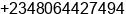 Mobile number of Mr. raymond medaiyedu at lagos