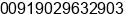 Mobile number of Mr. frank f at mumbai