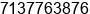 Mobile number of Mr. He abraham at 9600 Bellaire Blvd. Suite 252