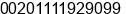 Mobile number of Ms. Amany Hussin at cairo